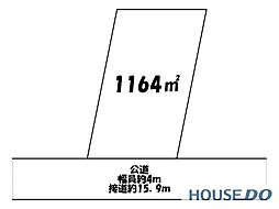 桜川市真壁町飯塚の売り土地