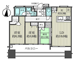 エコヴィレッジ木場