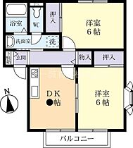 アークビレッジＣ棟 0201 ｜ 茨城県水戸市見川3丁目（賃貸アパート2DK・2階・44.55㎡） その2