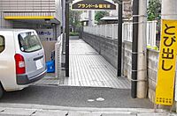 神奈川県川崎市多摩区宿河原5丁目：物件画像