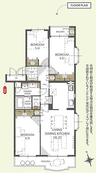 間取り