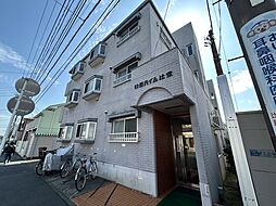 日榮ハイム辻堂