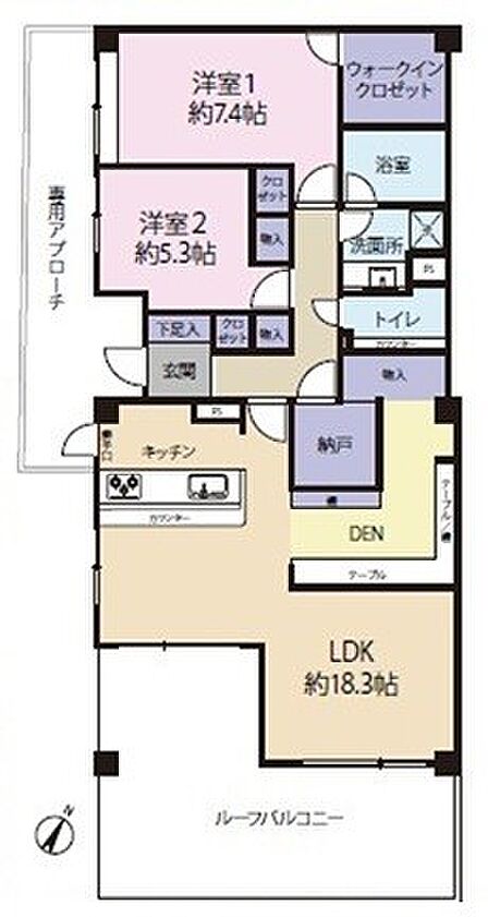 間取り