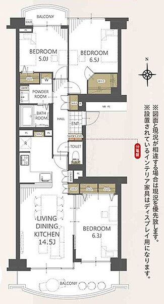 間取りを拡大表示