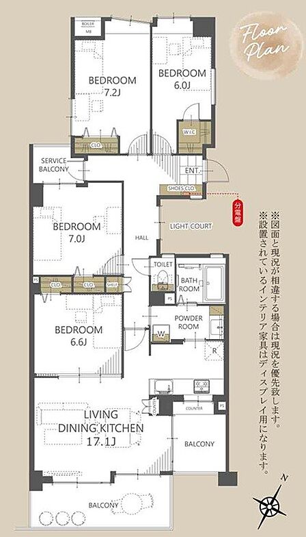 4LDK 間取り