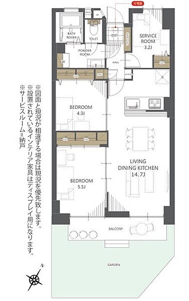 間取りを拡大表示