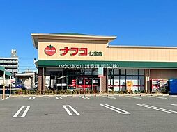 周辺施設の画像