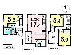 ミラスモ　名古屋市中川区笈瀬町　1号棟