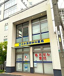 周辺施設の画像