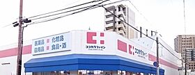 レジデンス セイバリー 102 ｜ 兵庫県尼崎市南塚口町5丁目4-16（賃貸アパート1K・1階・29.81㎡） その17