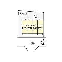 フレグランス 202 ｜ 兵庫県尼崎市富松町1丁目20-24（賃貸アパート1K・2階・26.11㎡） その15