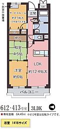 オルテンシアKOBE 3LDKの間取図画像