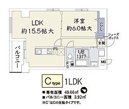 ジョイフル神戸摂津本山 1LDKの間取図画像