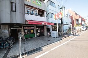 エバーグリーン武庫之荘 101 ｜ 兵庫県尼崎市富松町1丁目20-14（賃貸アパート1LDK・1階・34.62㎡） その21