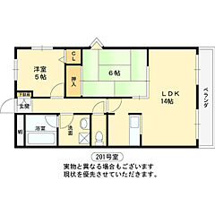 物件の間取り