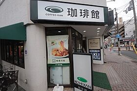 ノベラ西宮江上町 302 ｜ 兵庫県西宮市江上町7-11（賃貸マンション1R・3階・30.00㎡） その29