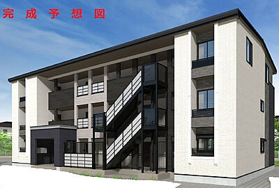 外観 外観