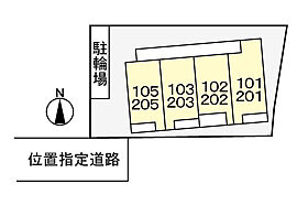 フルールII 202 ｜ 兵庫県尼崎市御園2丁目3-32（賃貸アパート1LDK・2階・32.50㎡） その15