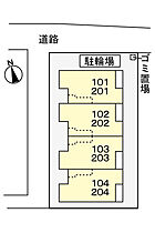 シャルム長洲 203 ｜ 兵庫県尼崎市長洲中通3丁目17-17（賃貸アパート1LDK・2階・46.89㎡） その15