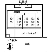 ハーモニーコート 101 ｜ 兵庫県尼崎市立花町2丁目18-36（賃貸マンション1K・1階・27.74㎡） その15