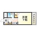 メルベールマウンテンヴィレッジ4階3.2万円