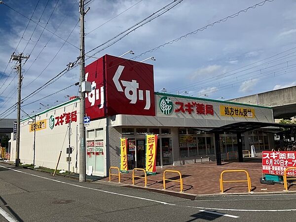 ダンディライオン西宮 501｜兵庫県西宮市与古道町(賃貸マンション1K・5階・18.09㎡)の写真 その23