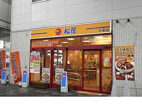 ラファエラ鳴尾II 207 ｜ 兵庫県西宮市鳴尾町1丁目13-19（賃貸マンション1R・2階・18.50㎡） その29