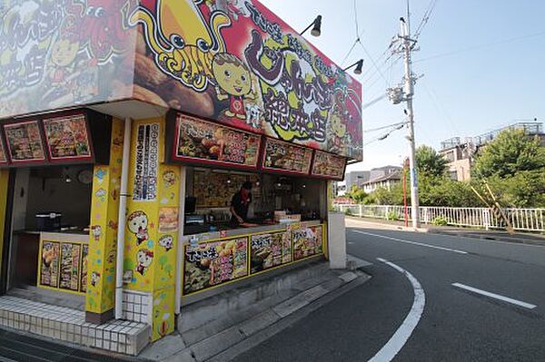 さくらコート 105｜兵庫県尼崎市次屋2丁目(賃貸マンション1K・1階・27.18㎡)の写真 その23