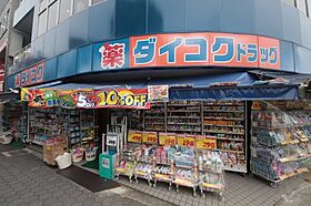 ハイツミリカIII 303 ｜ 兵庫県西宮市神呪町13-23（賃貸アパート1K・3階・24.59㎡） その24