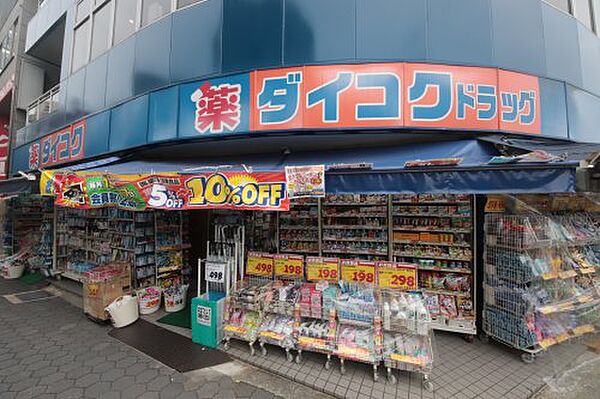 ハイツミリカIII 303｜兵庫県西宮市神呪町(賃貸アパート1K・3階・24.59㎡)の写真 その24