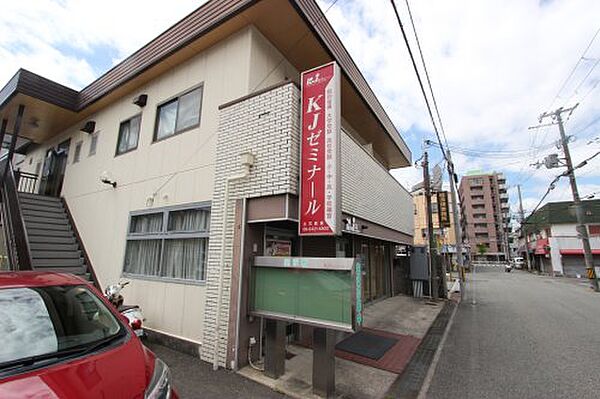 フォーチュンパーク