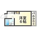 メゾン・ド・パルテール2階2.9万円