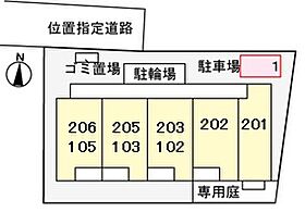 フルールI 205 ｜ 兵庫県尼崎市御園2丁目3-31（賃貸アパート1LDK・2階・33.34㎡） その16