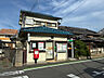 その他：青谷郵便局