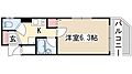 クロワートル二宮3階5.5万円