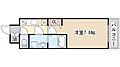 エスリード神戸三宮ノースゲート13階6.9万円