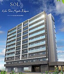 ソルテラスKOBE新長田駅前