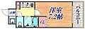 エステムコート三宮山手2ソアーレ11階5.2万円