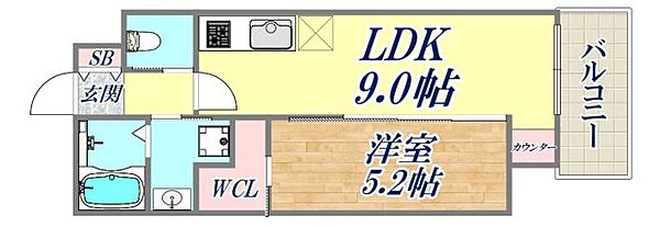 ファーストフィオーレ神戸ハーバーランド 801｜兵庫県神戸市中央区元町通7丁目(賃貸マンション1LDK・8階・35.61㎡)の写真 その2