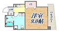 ポルト新神戸4階6.0万円