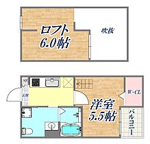 Maison Do Istiklal  ｜ 兵庫県神戸市長田区真野町（賃貸アパート1K・1階・20.10㎡） その2