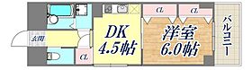 ミモザの館  ｜ 兵庫県神戸市長田区御船通2丁目（賃貸マンション1DK・1階・31.28㎡） その2