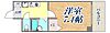 ファインコート北町3階5.0万円