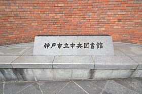 英和ハイツ  ｜ 兵庫県神戸市中央区花隈町（賃貸マンション1DK・3階・27.00㎡） その8