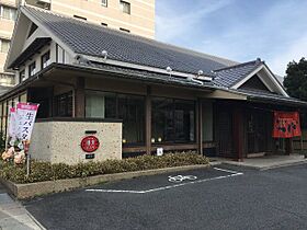 アレグリア芦屋西  ｜ 兵庫県神戸市東灘区深江南町4丁目（賃貸アパート1LDK・1階・29.90㎡） その16