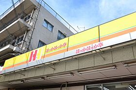 パセオ西芦屋  ｜ 兵庫県神戸市東灘区深江南町1丁目（賃貸アパート1R・1階・34.77㎡） その5