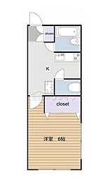 東急世田谷線 三軒茶屋駅 徒歩5分の賃貸アパート 1階1Kの間取り