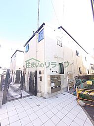 小田急小田原線 梅ヶ丘駅 徒歩9分