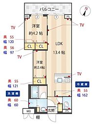 大田区大森中3丁目マンション 2LDKの間取図画像