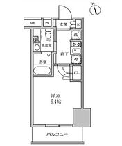 東京都大田区蒲田４丁目44-10（賃貸マンション1K・3階・20.16㎡） その2